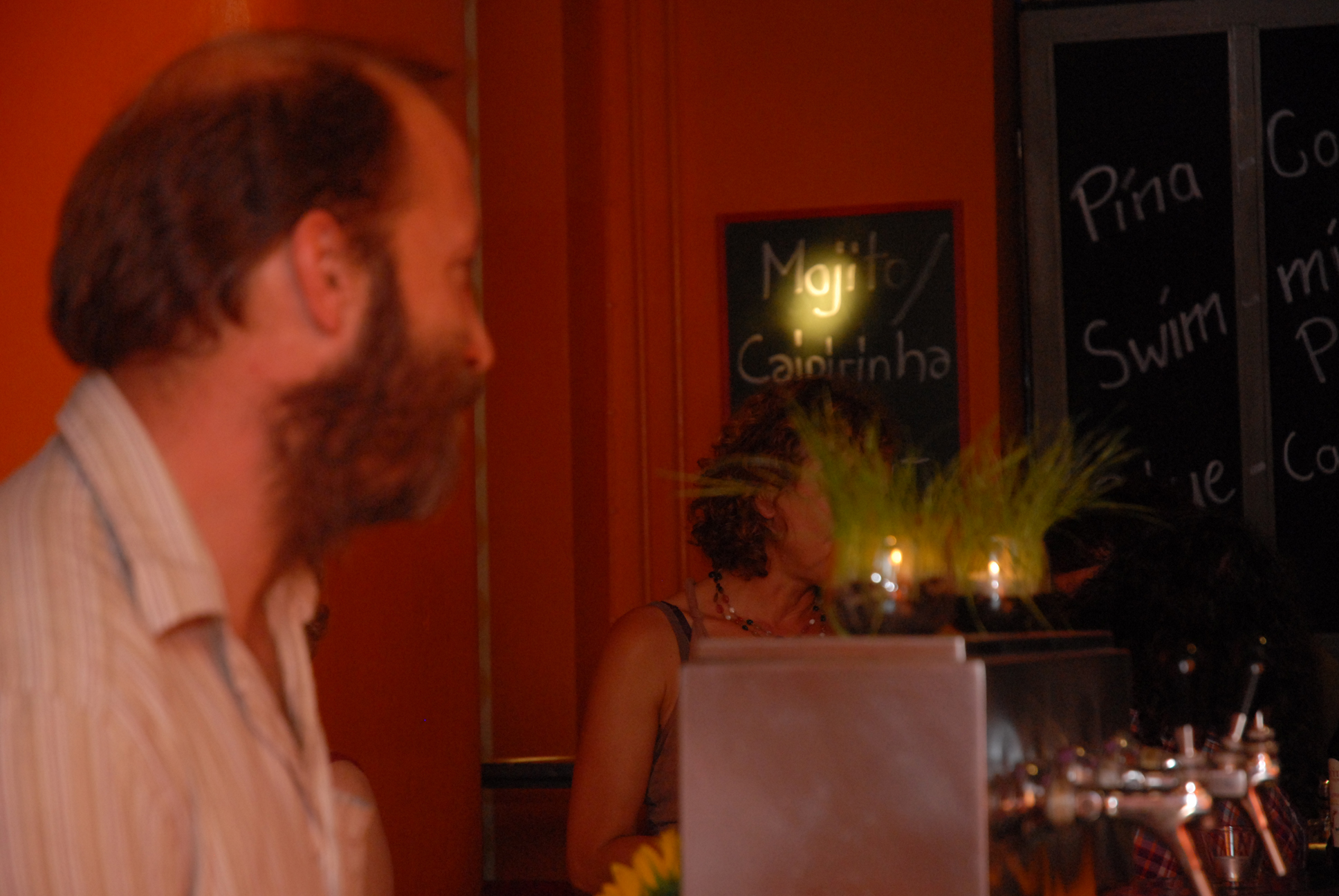 Sommerfeierei08 (17)